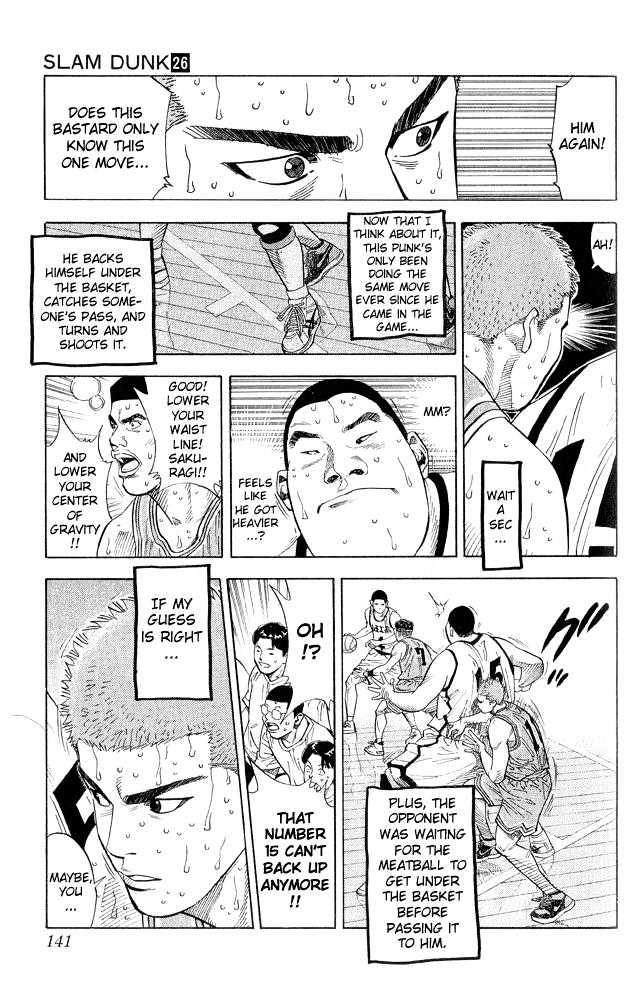 Slam Dunk, Chapter 231 image 17